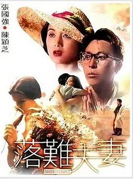 国产传媒av在线