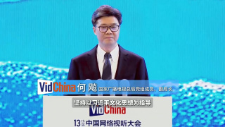 99久久免费国产精品热
